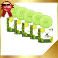 Wink White สบู่มะนาว วิ้งไวท์ ขนาด 80 g( 5 ก้อน)