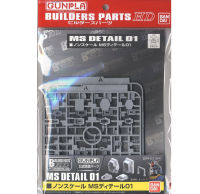 4573102619549 BUILDERS PARTS HD NON-SCALE MS DETAIL 01