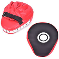 ?dgheg? มืออาชีพศิลปะการต่อสู้มวยการฝึกอบรมเป้าหมาย Focus Pad sandbags punching BAG