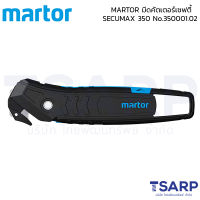 MARTOR มีดคัตเตอร์เซฟตี้ SECUMAX 350 NO.350001.02