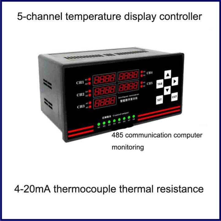 420mA Multichannel Temperature Controller PID Temperature Controller