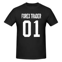 Forex Trader Sport Jersey Top Quality Cotton MenS T-Shirt