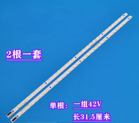 แถบไฟเรืองแสงทีวี LED TH-L50EM5K/TH-L50EM6K พานาโซนิค50 "ใหม่1ชุด V500H1-LS5-TLEM4 TH-L50EM5 TH-L50EM 6