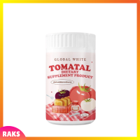 น้ำชงมะเขือเทศ โทเมทอล Global White Tomatal ปริมาณ 50 g. / 1 กระปุก