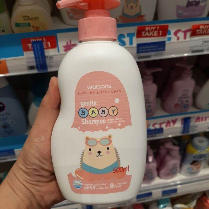WATSONS Gentle Baby Shampoo 500 ML Lazada PH