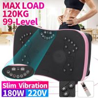 180W Vibration Platform Machines Fat Burning Slimming Lazy Weight Loss Shaking Workout Oscillating Platform Machine Exercise Fitness