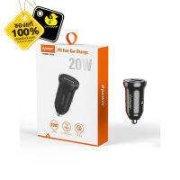 หัวชาร์จบนรถ D-power PD Fast Car Charge 20W QC06