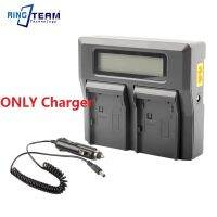 GEB221 GEB-221 LCD Dual AC Fast Charger For Lycra Total Station TPS1200 TS02 TS06 TS09 Battery DC Car Charger Output