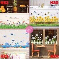 สติ๊กเกอร์ติดผนัง ขอบ รั้ว สติกเกอร์ Wall Sticker wallpaper ต้นไม้ ดอกไม้ นก ทะเล โลมา ทานตะวัน