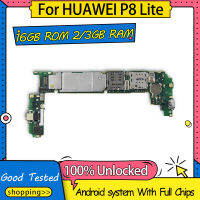 16GB ROM 2GB RAM For P8 Lite Motherboard,Unlocked Logic Board For P8 Lite ALE-UL00 GRA-UL00 ALE-L21 With Full Chip