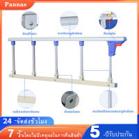 ราวกั้นเตียง ที่กั้นเตียง ราวกั้นเตียง ราวพยุงตัว ราวกันตกแบบพับได้ 5เสา คอกกั้นเตียง ติดตั้งง่าย การรับประกัน 10 ปี 24 -จัดส่งชั่วโมง