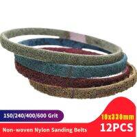 ☌☋ 12PCS 10x330MM Non-woven Nylon Sanding Coarse to Fine Fiber Abrasive Sanding Belt for Stainless Steel Metal Striping Deburring