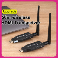 จออะแดปเตอร์รับและส่งสัญญาณวิดีโอตัวต่อขยาย HDMI ไร้สาย1080P 50M สำหรับกล้องสตรีมมิ่งพีซีไปยังทีวี