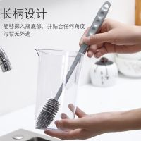 【cw】 Silicone Cup Glass Cleaner Cleaning Drink Wineglass Bottle Scrubber Handle ！