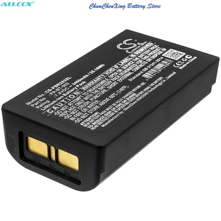 cod-2600mah-3400mah-battery-pa-for-2030-2050-2140-2150