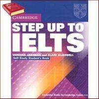 Ready to ship หนังสือ STEP UP TO IELTS:SELF-STUDY STUDENTS BOOK