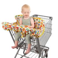 Dining Chair Mat Cover Reusable Trolley Cushion Baby Supermarket Shopping Bag Shopping Cart Cover Protection Carry Infant Cover