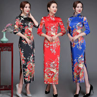 Elegant Party ผู้หญิงซาติน Qipao Slim 34แขนยาวชุดใหม่แบบดั้งเดิมจีน Mandarin Collar Cheongsam Vestidos Female