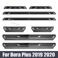 ของแต่งขอบประตูรถสกู๊ตเตอร์ใหม่สำหรับอุปกรณ์เสริมรถยนต์ Bora Plus R 2019 2020