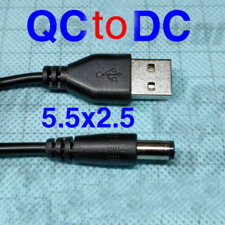Qc 2.0 Trick Boost Cable Step Up Usb To 9v 12v Dc 3a Voltage Converter ...