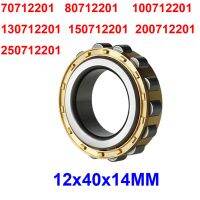 ❡㍿✳ 12x40x14Mm Gear Reducer Eccentric Single Row Roller Bearing 70712201 80712201 100712201 130712201 150712201 200712201 250712201