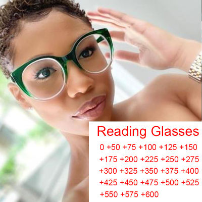 Fashion Round Cat Eye Reading Glasses Women Anti Blue Light Reduce Screen Glare Computer Glasses Hyperopia +1.0 +2.5 +3.0 Green