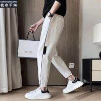 GISU MALL-Casual pants mens spring and summer new trendy Korean version trend versatile casual pants mens loose pants