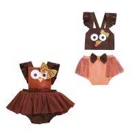 Infant Baby Girls Thanksgiving Bodysuits or 2Pcs Outfit Turkey Costumes Sleeveless Mesh Bodysuit Skirt Funny Clothes  by Hs2023
