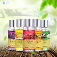 10ml Auto Air Freshener Smell Car Styling Replenishment Aromatherapy Oil Natural Plant Essential Flavoring Vents Fragrance