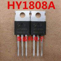 10Pcs Original HY1808A TO-220 HY1808 HY1808P TO220ราคาถูก