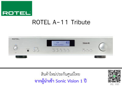ROTEL  A-11 Tribute Integrated Amp
