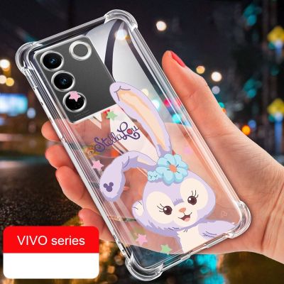 Vivo V27โปร V27e ทนทานน่ารัก Stellalou เคสซิลิโคนใสเสริมมุมอากาศกันกระแทกปลอกหุ้ม