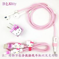 Pengisi Daya Lengan Pelindung Kabel Data Hello Kitty Earphone Kabel Pelindung Penggulung Tali Pengisi Daya Kepala Pelindung