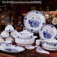 ✐ xianhaochen048906 Guci peças jingdezhen esmalte de osso alta qualidade em cor azul e branco conjunto utensílios cerâmica peônia rica porcelana requintada