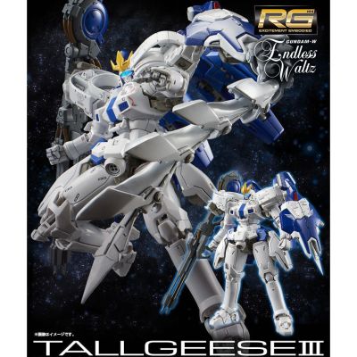 [P-BANDAI] RG 1/144 Talgeese III