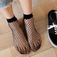 [LWF HOT]☊BeautyRuffle Fishnet ถุงเท้าสูงระดับข้อเท้าปลาสุทธิถุงเท้าสั้น