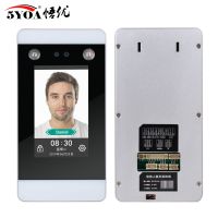 Dynamic Face Recognition access control Device TCP IP Wifi 4.3 inch Touch Screen System Facial punch card HD Camera Attendance