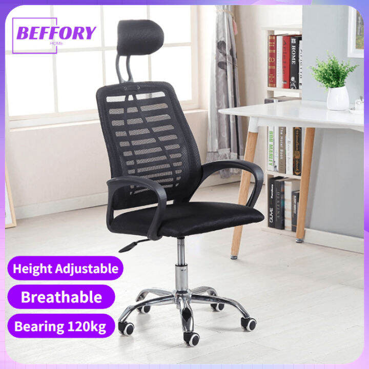 office chair computer chair executive chair boss chair office chairs office chair with arm rest