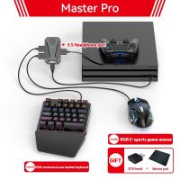 ﺴ▪ 6 in1 Video Game Keyboard Mouse Converter Game Console Gamepad Joystick Adapter Controller for Switch PS4 PS5 XBOX ONE MasterPro