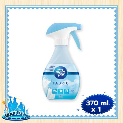 Ambi Pur Spray Fabric Odor Fresh Laundry 370 ml :   แอมบิเพอร์ สเปรย์ขจัดกลิ่นบนผ้า กลิ่นเฟรช 370 มล.
