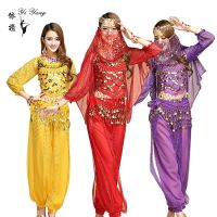 ❃✁ Wholesale Indian Dance Costumes New Belly Dance Suit Pants Long Sleeve Highlights Dance Practice Costumes