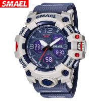 SMAEL/Smail mens watch outdoor sports multi-function waterproof double display electronic watch watch 【QYUE】