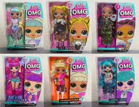 ? TT LOL Surprise Doll New OMG Big Sister Exquisite Gift Box Set Hairdressing Cute Girl Childrens Toy