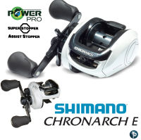 รอกหยดน้ำ SHIMANO CHRONARCH E