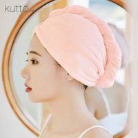 [Free ship] Explosive coral velvet soft and strong water-absorbing dry hair cap home adult Baotou towel wholesale stock