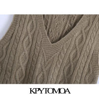 KPYTOMOA Women 2021 Fashion With Ribbed Trims Cable Knitted Vest Sweater Vintage V Neck Sleeveless Female Waistcoat Chic Tops