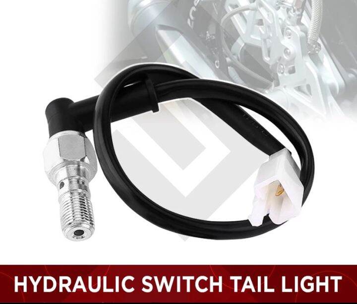 Motorcycle hydraulic brake switch (for rear light) Lazada PH