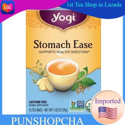 Yogi Tea, Stomach Ease, Caffeine Free, 16 Tea Bags,​ชา​สุขภาพ​ ท้องอืด ชาโยคี ชาสมุนไพร