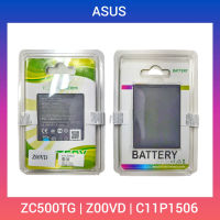 แบตเตอรี่ | Asus Zenfone Go | ZC500TG | Z00VD | B11P1403 | Phone Battery | LCD MOBILE