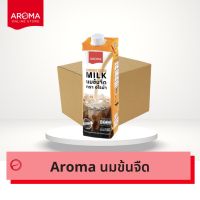 Aroma นมข้นจืด อโรม่า  ยกลัง / Carton (1,000 มล./12กล่อง) โปรเดือนนี้ ส่งฟรี